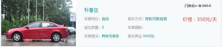 QQ截圖20170407112309.jpg