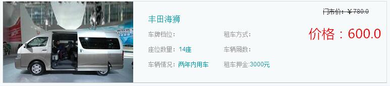 QQ截圖20170409120834.jpg