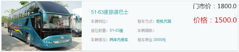 QQ截圖20170411094700.jpg