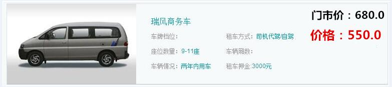 QQ截圖20170425101519.jpg